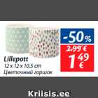 Lillepott

