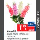 Kunstlill 