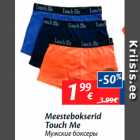 Meestebokserid

