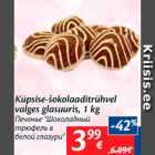 Allahindlus - Küpsise-šokolaaditrühvel
valges glasuuris, 1 kg
