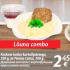 Домашняя котлета с картофельным
пюре и панна-котта