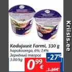 Allahindlus - Kodujuust Farmi, 330 g