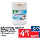 Allahindlus - Rafineerimata kookosõli
Amrita, 500 ml
