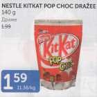 NESTLE KITKAT POP CHOC DRAŽEE 140 G