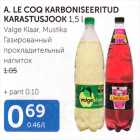 Магазин:Maksimarket, Konsum, AjaO,Скидка:Газированный прохладительный напиток