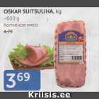 КОПЧЕНОЕ МЯСО