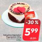 Allahindlus - Kohupiima-küpsisetort
Pagaripoisid, 550 g
