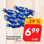 Пралине