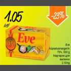 Allahindlus - Eve küpsetusmargariin 75%, 500 g