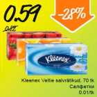 Магазин:Säästumarket,Скидка:Салфетки