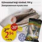 Allahindlus - Külmutatud heigi rümbad, 900 g