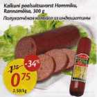 Магазин:Maxima,Скидка:Полукопчёная колбаса из индюшатины