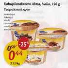 Творожный крем