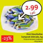 Rimi klassikaline
kompvek lehmake, kg