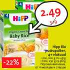 Allahindlus - Hipp Bio
pudrupulber,
4+ elukuud