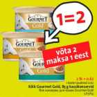 Магазин:Hüper Rimi,Скидка:Все консервы для кошек Gourmet Gold