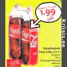 Allahindlus - Karastusjook
Coca-Cola