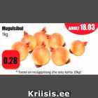 Allahindlus - Mugulsibul
1kg
