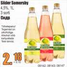 Allahindlus - Siider Somersby 