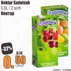 Магазин:Grossi,Скидка:Нектар