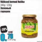 Väiksed herned Noliko