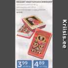 Магазин:Maksimarket,Скидка:КОРОБКА КОНФЕТ С МАРЦИПАНОМ