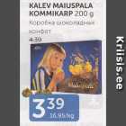 КОРОБКА ШОКОЛАДНЫХ КОНФЕТ