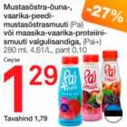 Muustasõstra-õuna-, vaarika-peedi-mustasõstrasmuuti (Pai) või maasika-vaarika-proteiinismuuti valgulisandiga, (Pai+) 280 ml