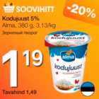 Kodujuust 5%