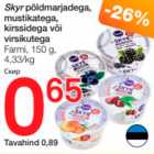 Skyr põldmarjadega, mustikatega, kirssidega või virsikutega