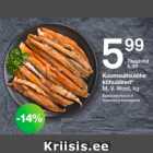 Kuumsuitsulõhe kõhuääred* M.V.Wool, kg