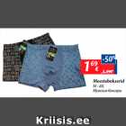 Meestebokserid

