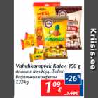 Вафельные конфеты