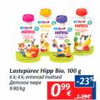 Allahindlus - Lastepüree Hipp Bio, 100 g
