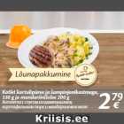 Kotlet kartulipüree ja šampinjonikastmega,
330 g ja mandariiniželee 200 g
