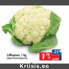 Lillkapsas, 1 kg

