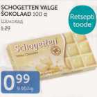Allahindlus - SCHOGETTEN VALGE ŠOKOLAAD 100 g