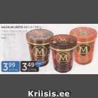 Магазин:Maksimarket, Konsum,Скидка:МОРОЖЕНОЕ