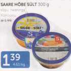 Allahindlus - SAARE HÕBE SÜLT 300 G