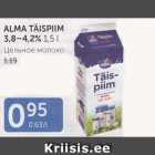 Магазин:Maksimarket, Konsum,Скидка:ЦЕЛЬНОЕ МОЛОКО