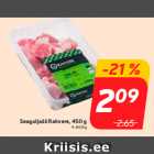 Свиной гуляш Rakvere, 450 г