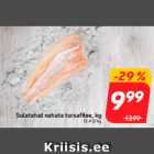 Магазин:Hüper Rimi,Скидка:Филе трески замороженной, без кожи, кг