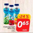 Греческий йогуртовый напиток
Alma, 275 г