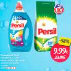 Allahindlus - Pesuvahend Persil


0.12/pesu