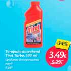 Torupuhastusvahend
Tiret Turbo, 500 ml
