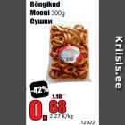 Сушки