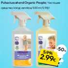Puhastusvahend Organic People