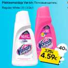 Plekieemaldaja Vanish
