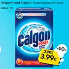 Veepehmendi Calgon; 1 kg