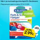 Värvi- ja mustusekogumise lapid Dr. Beckmann;
 22 tk